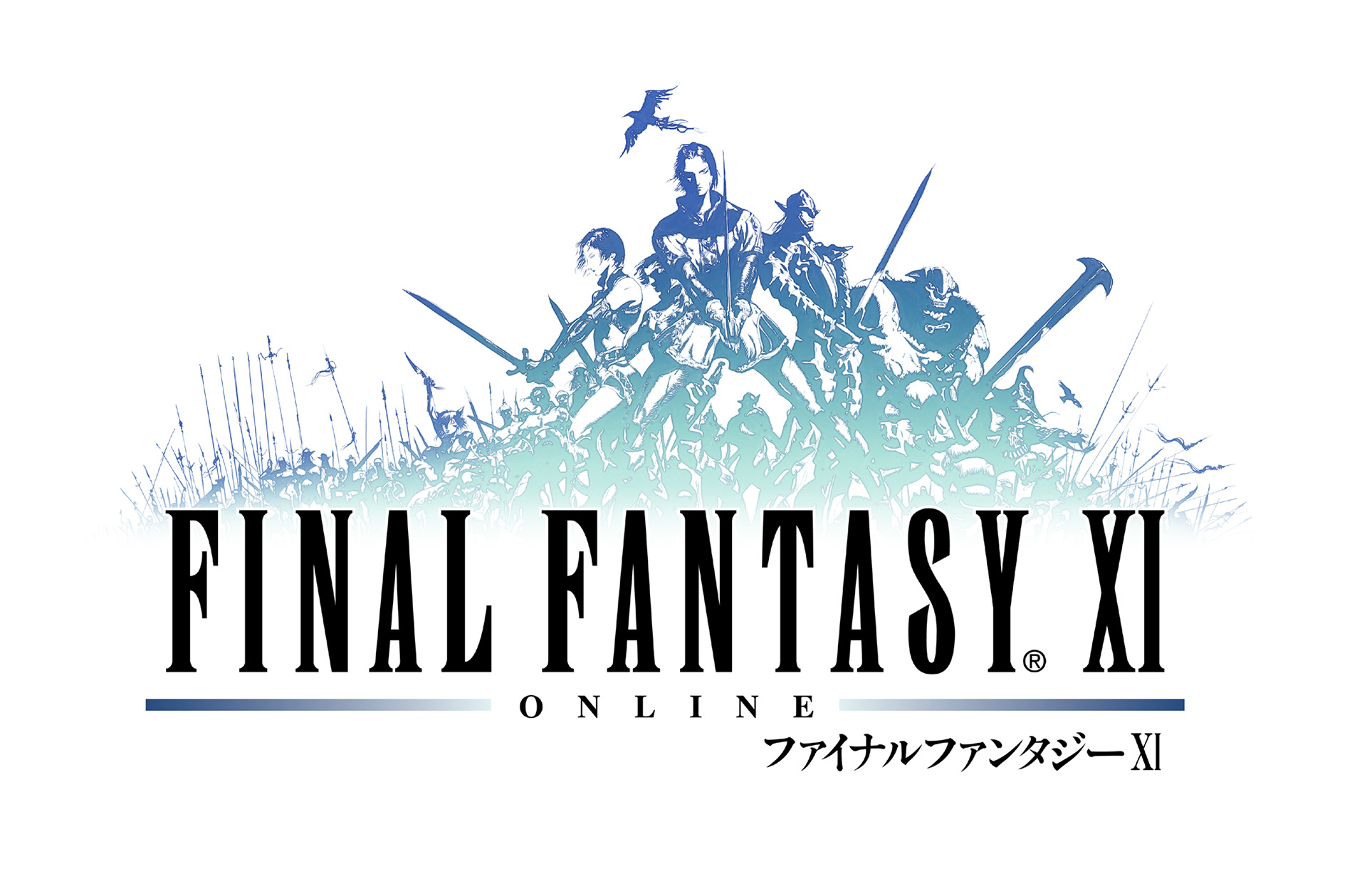 ファイナルファンタジーxi 周年記念サイト We Are Vana Diel Square Enix